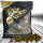 Seafood GLM Boilie, 4 Kg